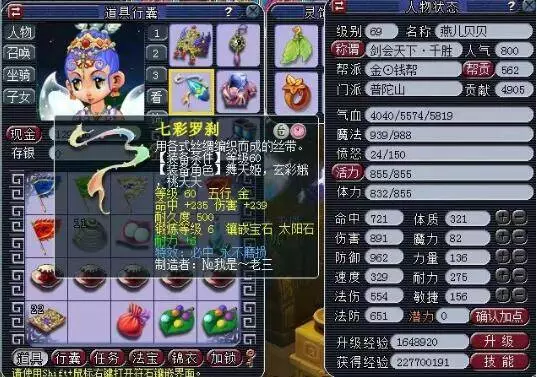 类似案例也 类似案例也